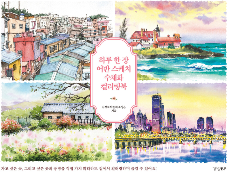 스크린샷 2026-03-20 105848